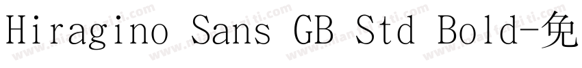 Hiragino Sans GB Std Bold字体转换